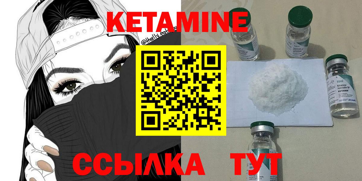МЕТАМФЕТАМИН Дзержинский