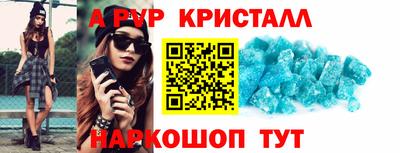 кокс Тверь