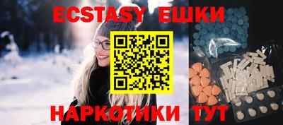 кокс Тверь
