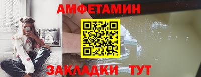 круглые Тара