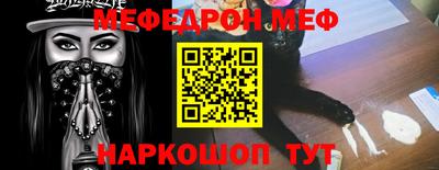 Альфа ПВП Ставрополь